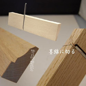 %e5%b0%8f%e9%89%8b%e3%80%80%e6%af%94%e4%b8%8d%e5%80%89%e9%89%8b%ef%bc%88%e3%83%92%e3%83%95%e3%82%af%e3%83%a9%e9%89%8b%ef%bc%89%e5%b7%a6%e5%8f%b31