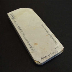 天然砥石「不定形こっぱ＆尺物」