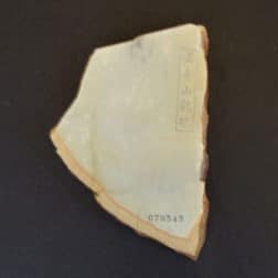 kk203菖蒲谷系 内曇