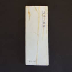 fk202大平 内曇り