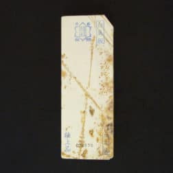 fK208菖蒲谷 天井巣板