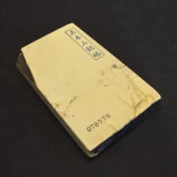 Alternative view of ㏍212大平 戸前 西の山