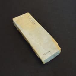 Alternative view of fK221尾崎 巣無しの巣板