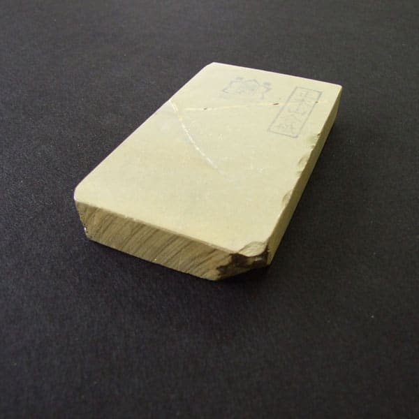 Fk202日照り山(ひでりやま) 24 fk202日照り山(ひでりやま) - 画像 (2)