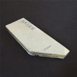 Alternative view of fK223大突