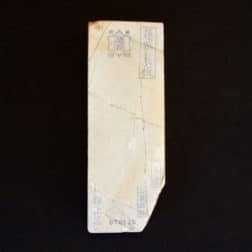 fk207大平 紅葉 巣板