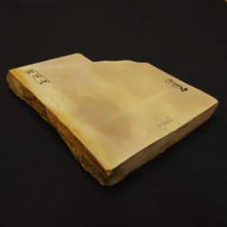 Alternative view of kk203日照山　大判