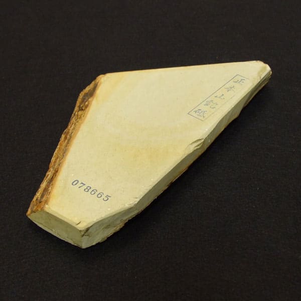 Kk213中山 黄板 24 kk213中山 黄板 - 画像 (2)